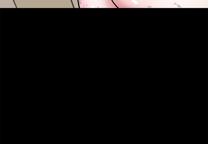 Read Immoral Family chapter 5 image 3 on Lezhin