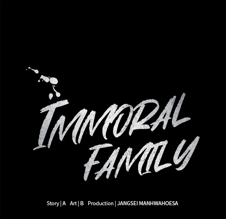 Read Immoral Family chapter 5 image 4 on Lezhin