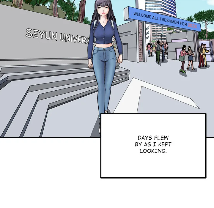 Read Immoral Family chapter 8 image 116 on Lezhin