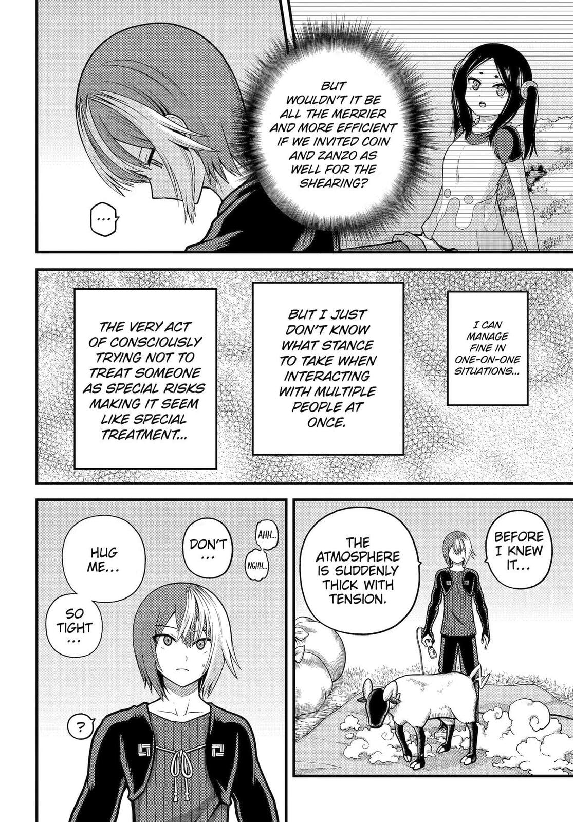 Immoral Guild Chapter 105 page 20 - 