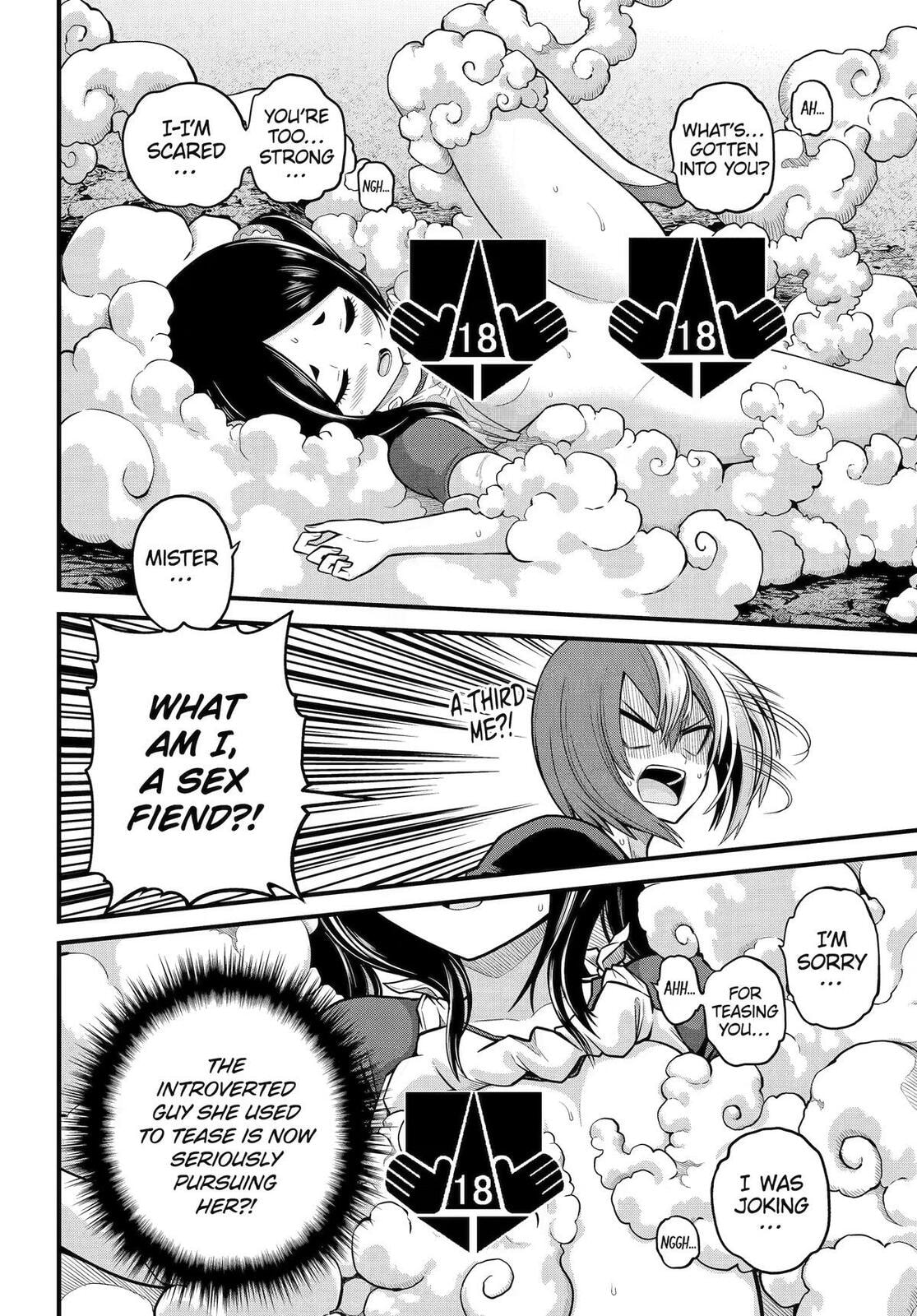 Immoral Guild Chapter 105 page 24 - 