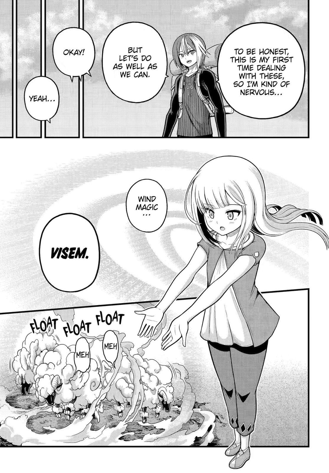 Immoral Guild Chapter 105 page 5 - 