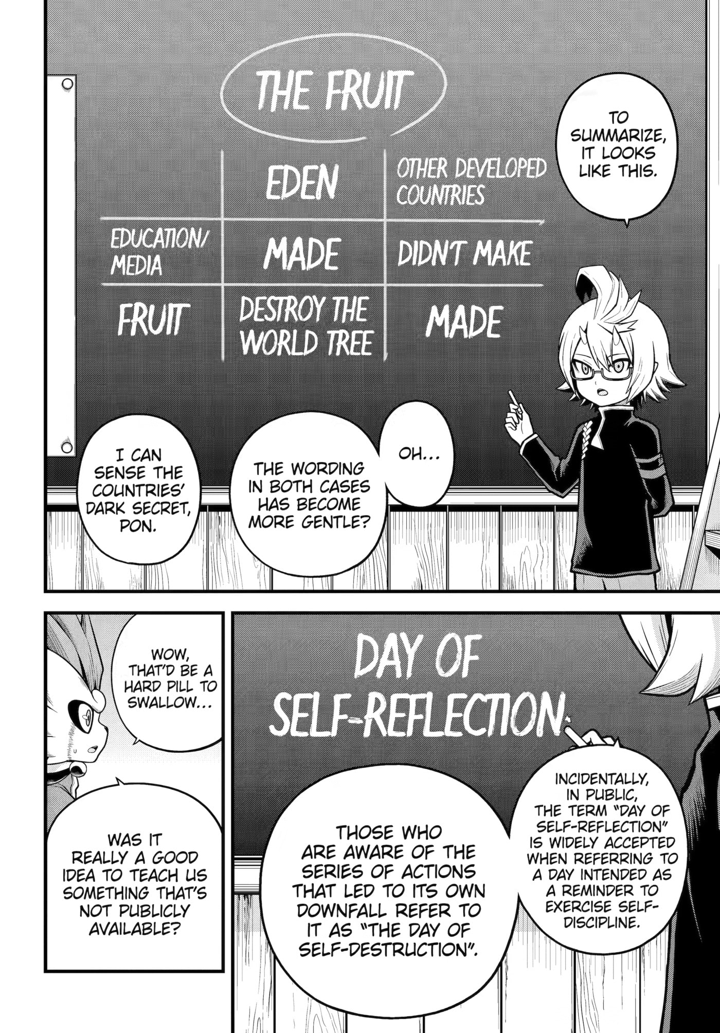 Immoral Guild Chapter 107 page 18 - 