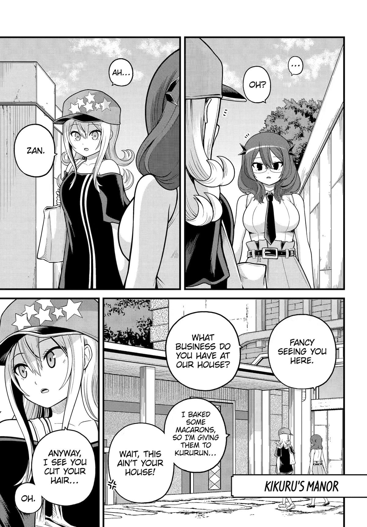 Immoral Guild Chapter 108 page 1 - 