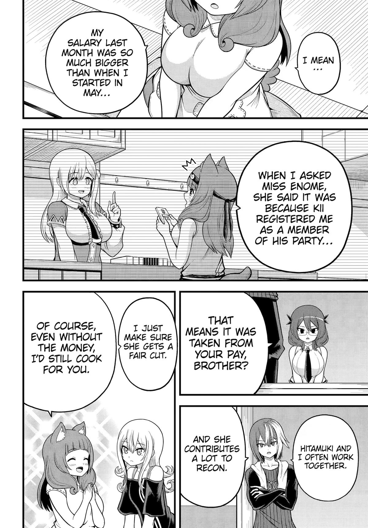 Immoral Guild Chapter 108 page 12 - 