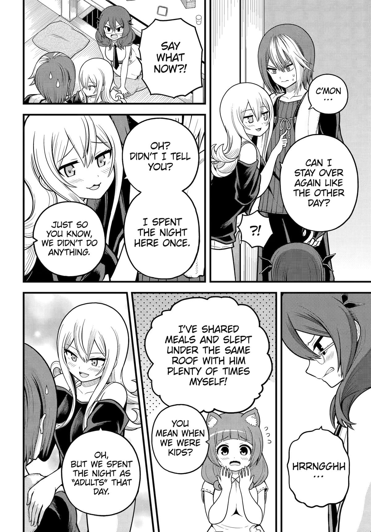 Immoral Guild Chapter 108 page 16 - 