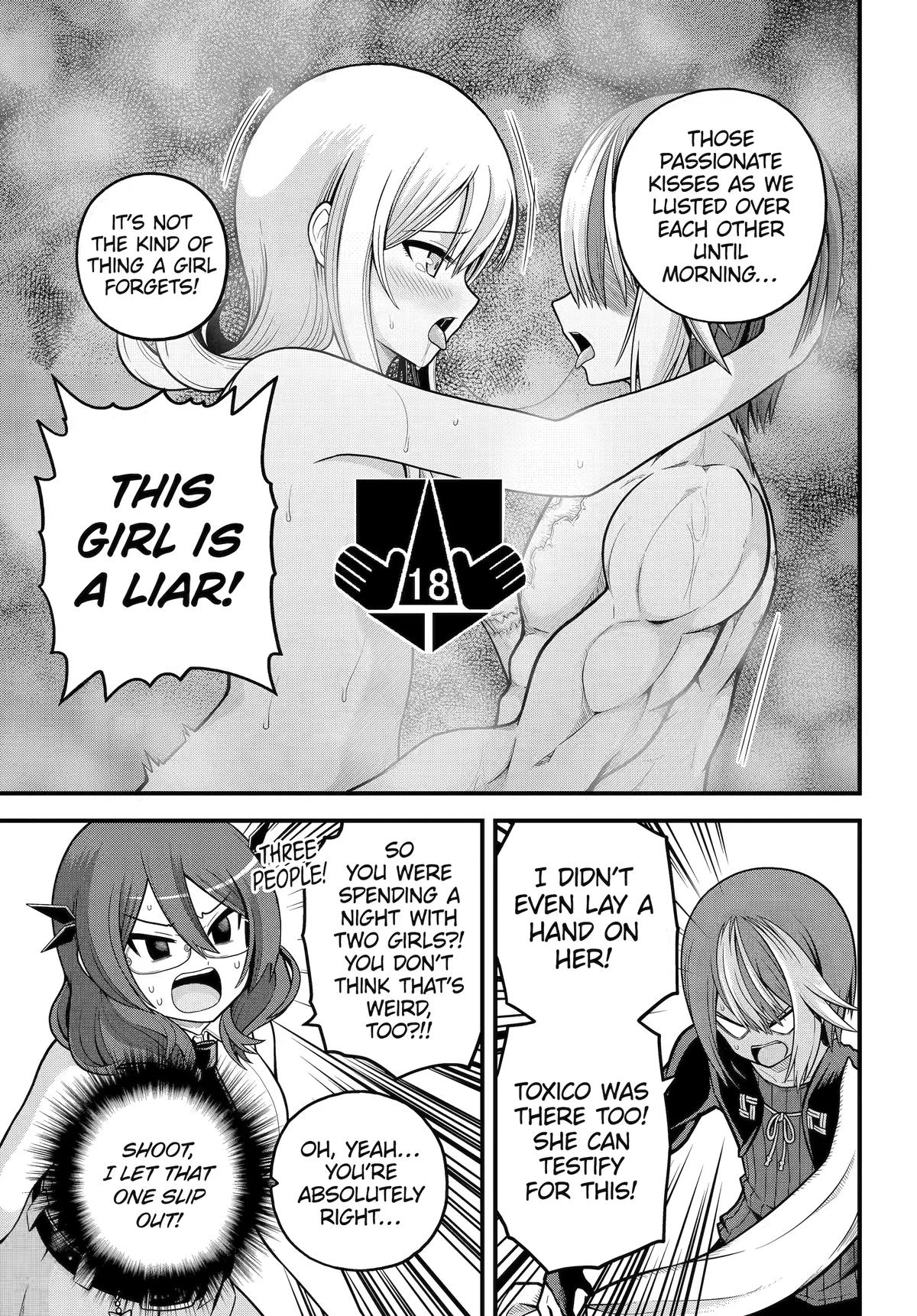 Immoral Guild Chapter 108 page 17 - 