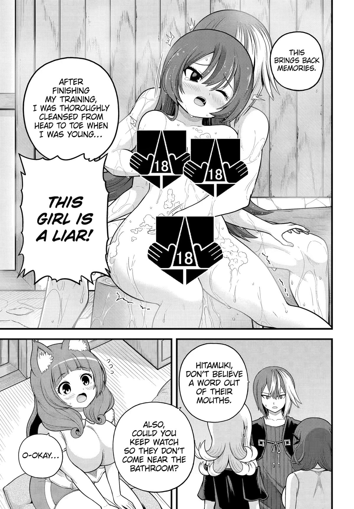 Immoral Guild Chapter 108 page 19 - 