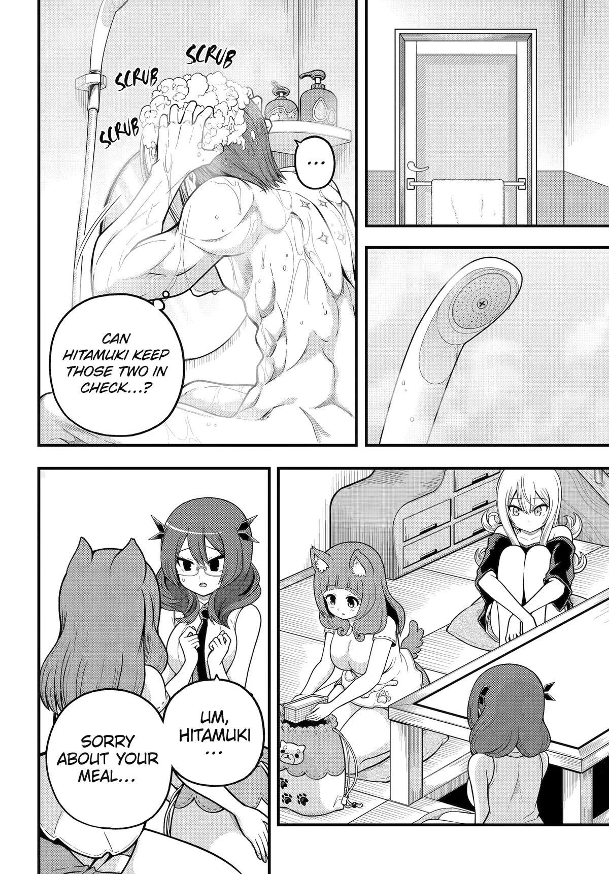 Immoral Guild Chapter 108 page 20 - 