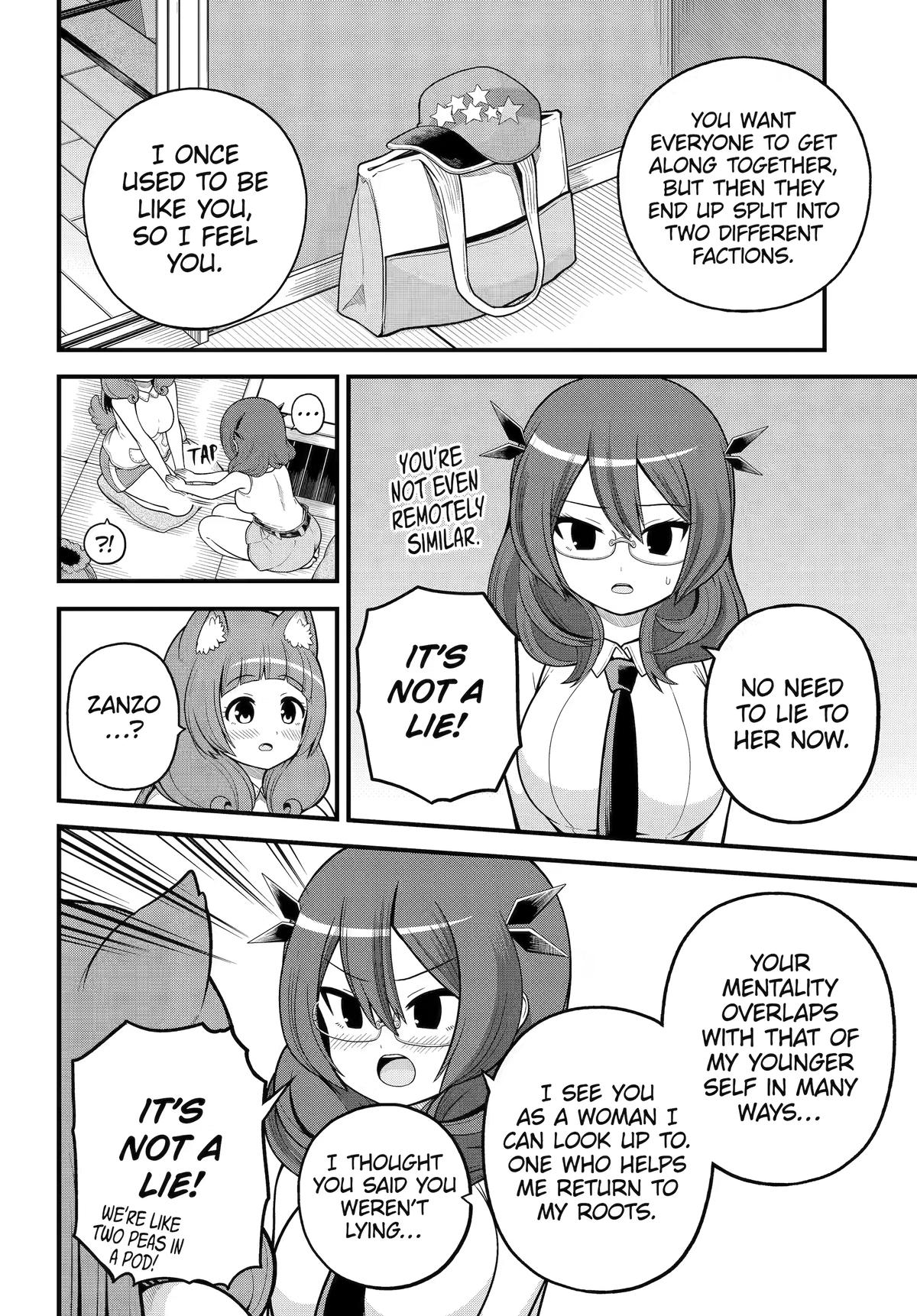Immoral Guild Chapter 108 page 22 - 