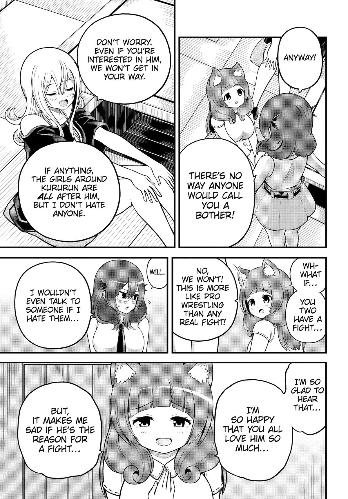 Immoral Guild Chapter 108 page 23 - 