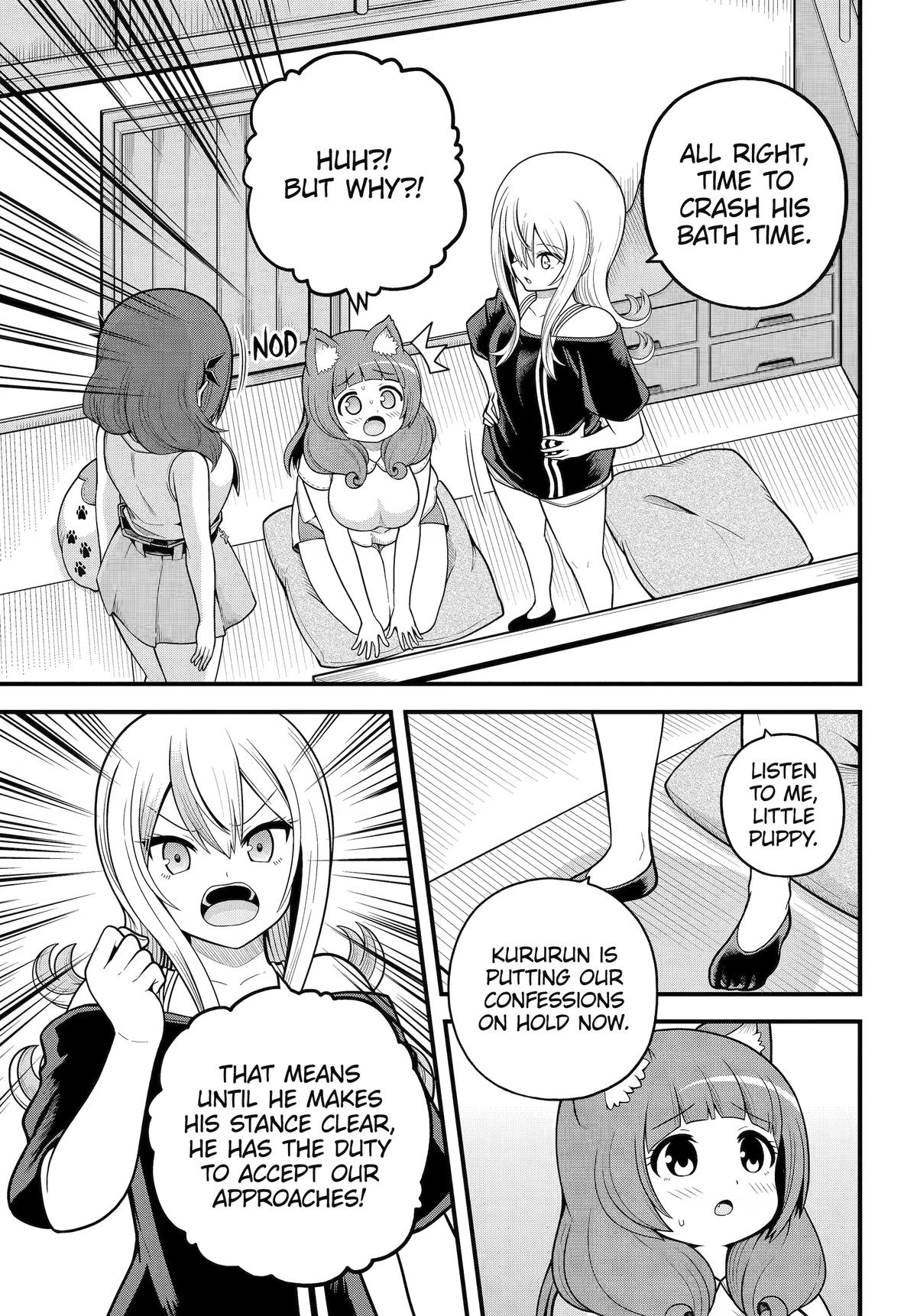 Immoral Guild Chapter 108 page 25 - 