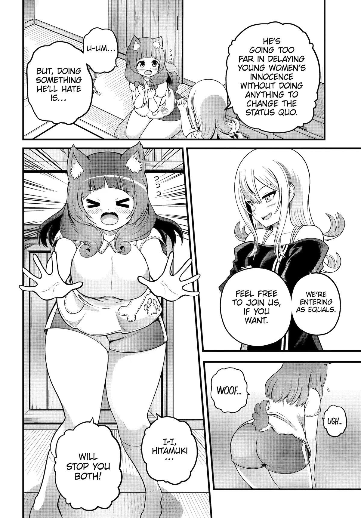 Immoral Guild Chapter 108 page 26 - 