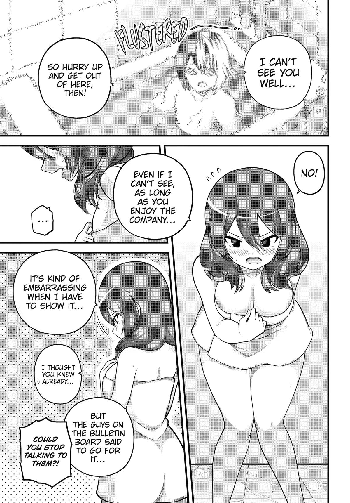 Immoral Guild Chapter 108 page 29 - 