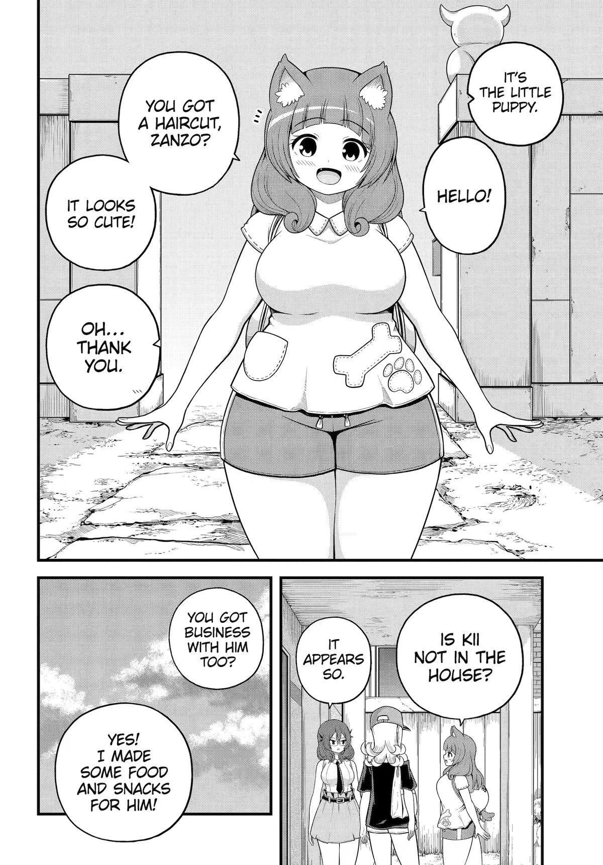 Immoral Guild Chapter 108 page 4 - 