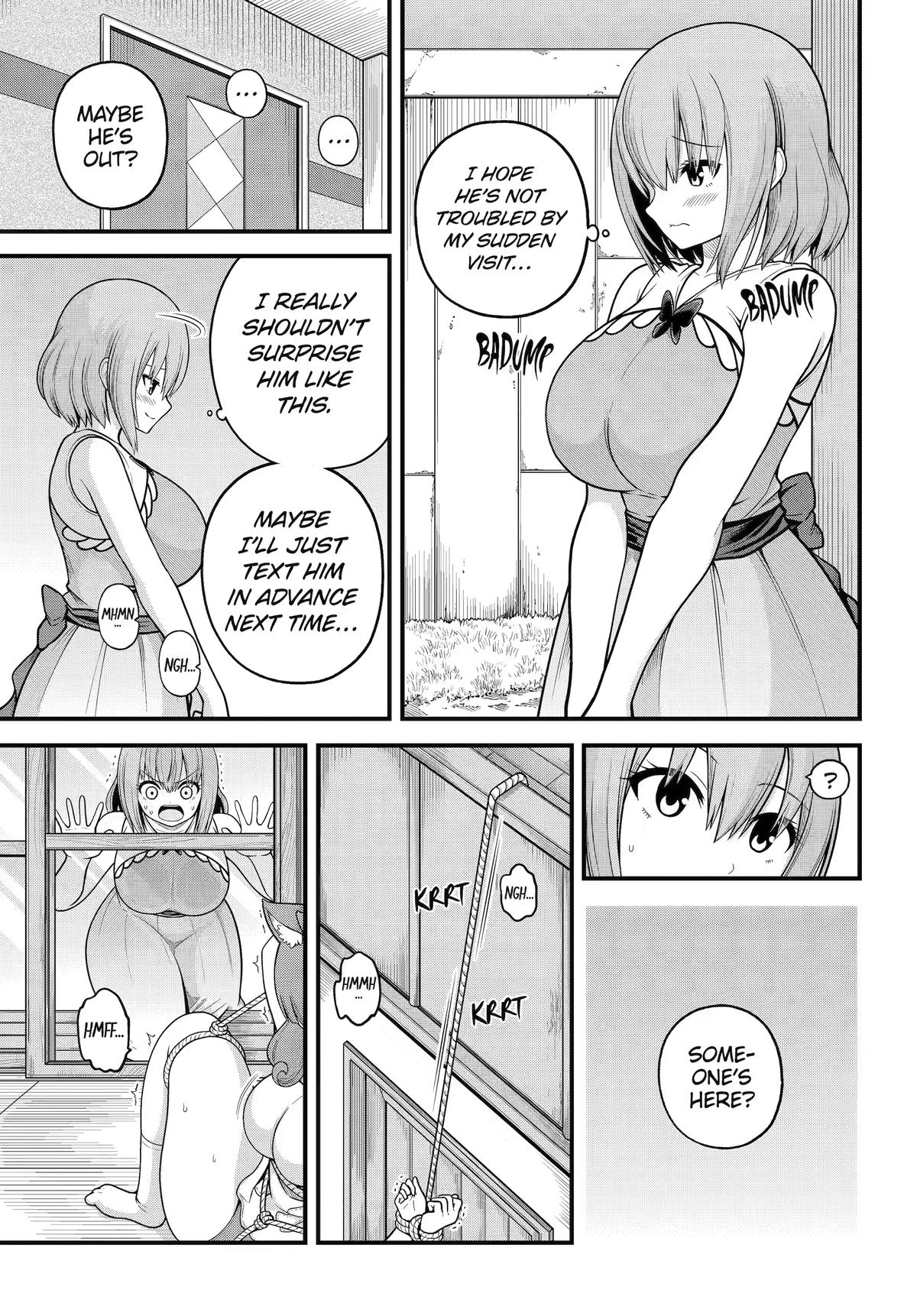 Immoral Guild Chapter 108 page 31 - 