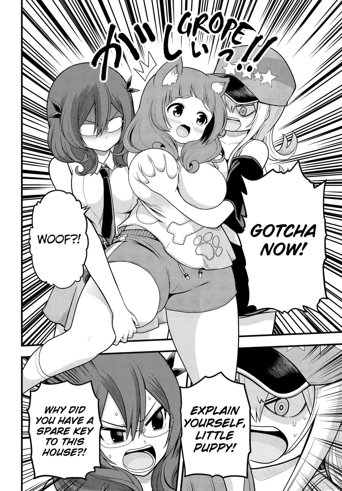 Immoral Guild Chapter 108 page 6 - 