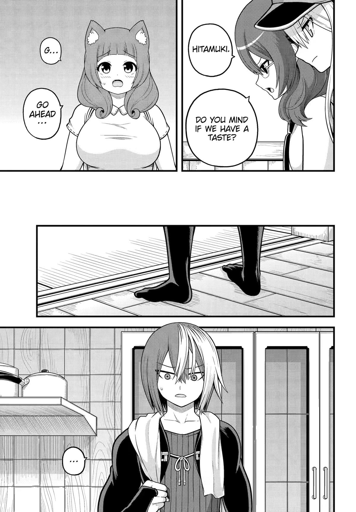 Immoral Guild Chapter 108 page 9 - 