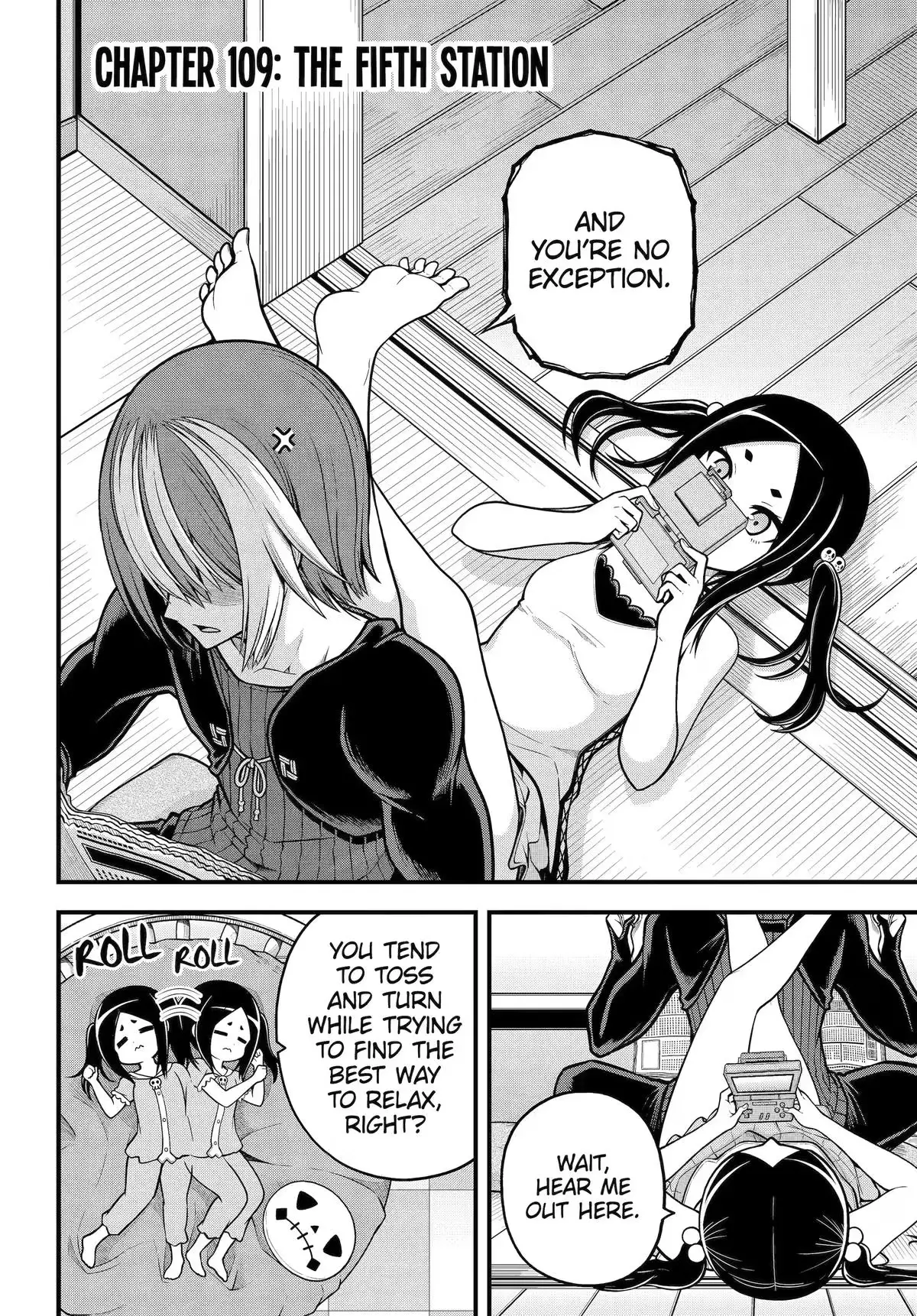 Immoral Guild Chapter 109 page 2 - 