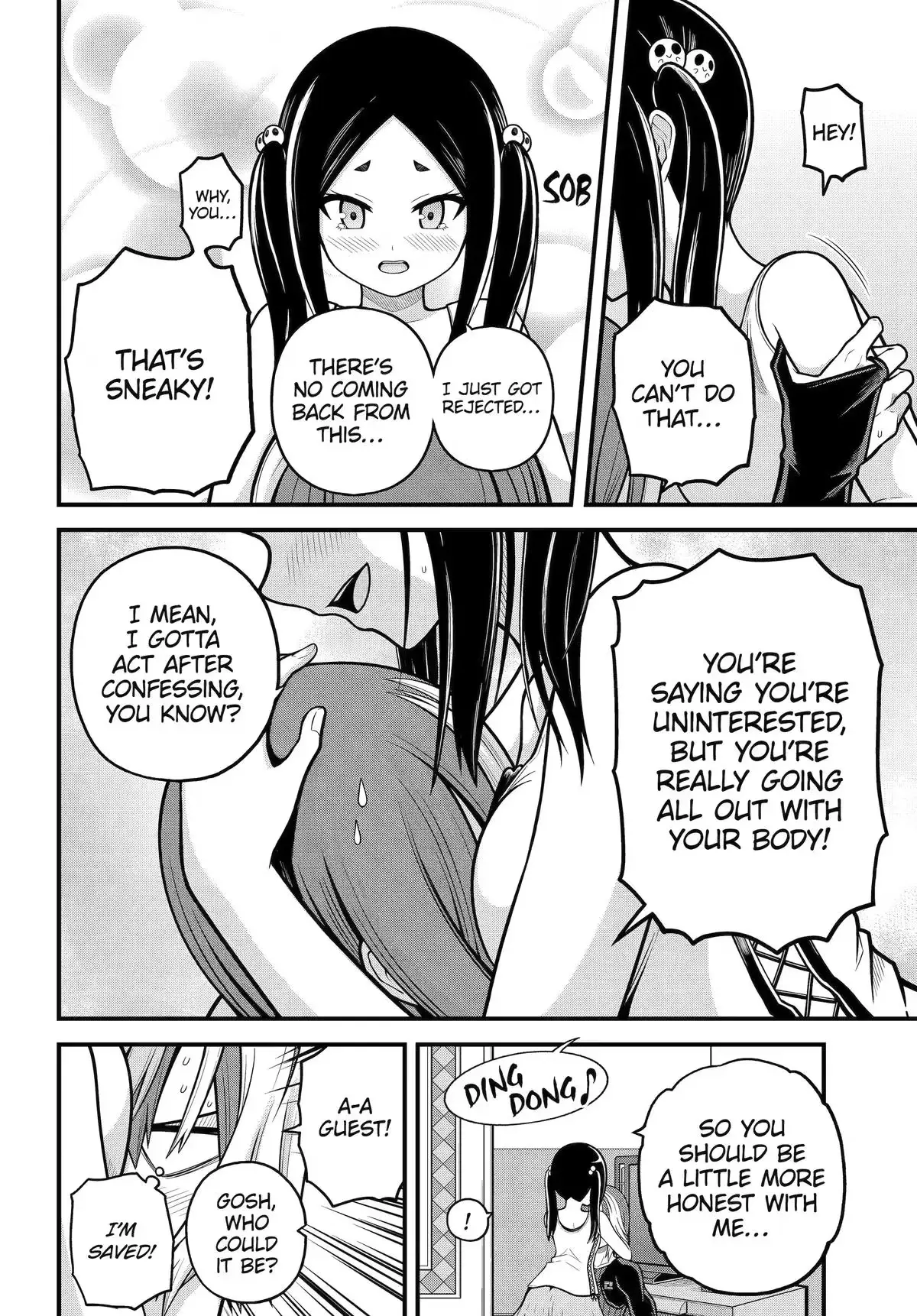 Immoral Guild Chapter 109 page 16 - 