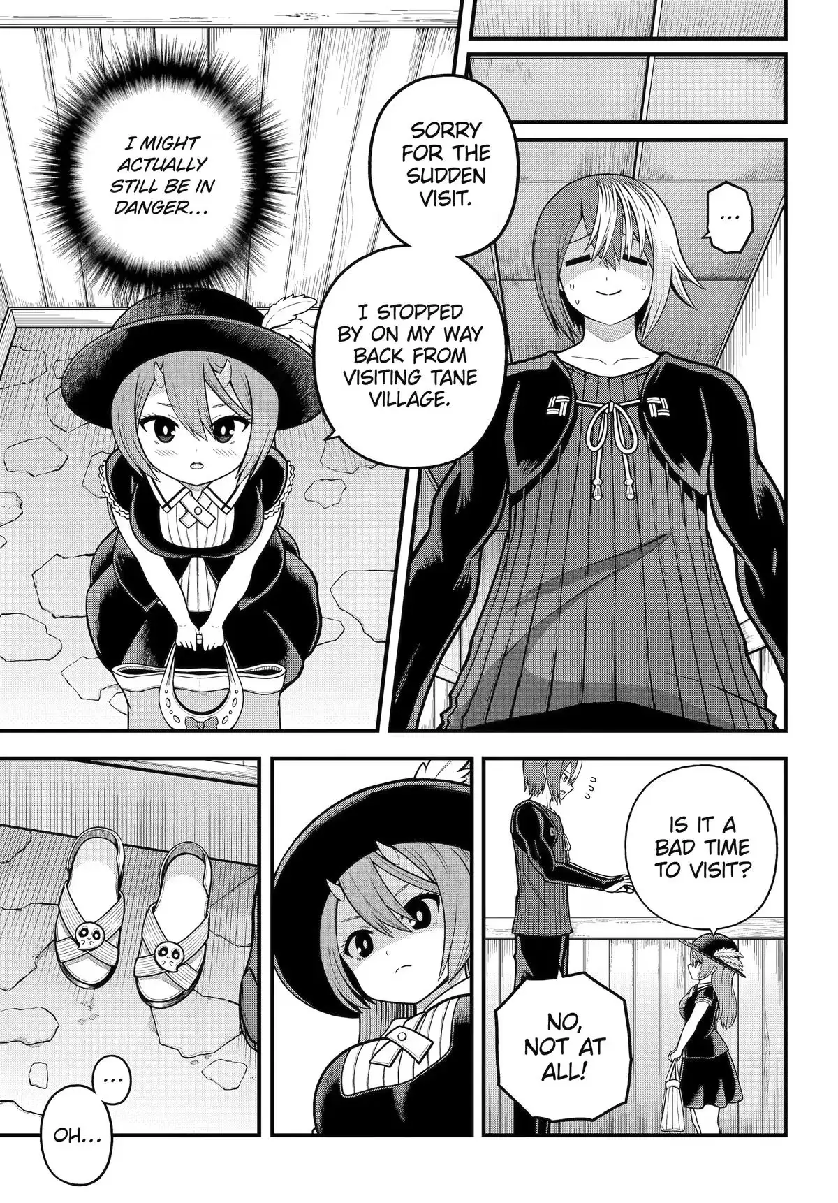 Immoral Guild Chapter 109 page 17 - 