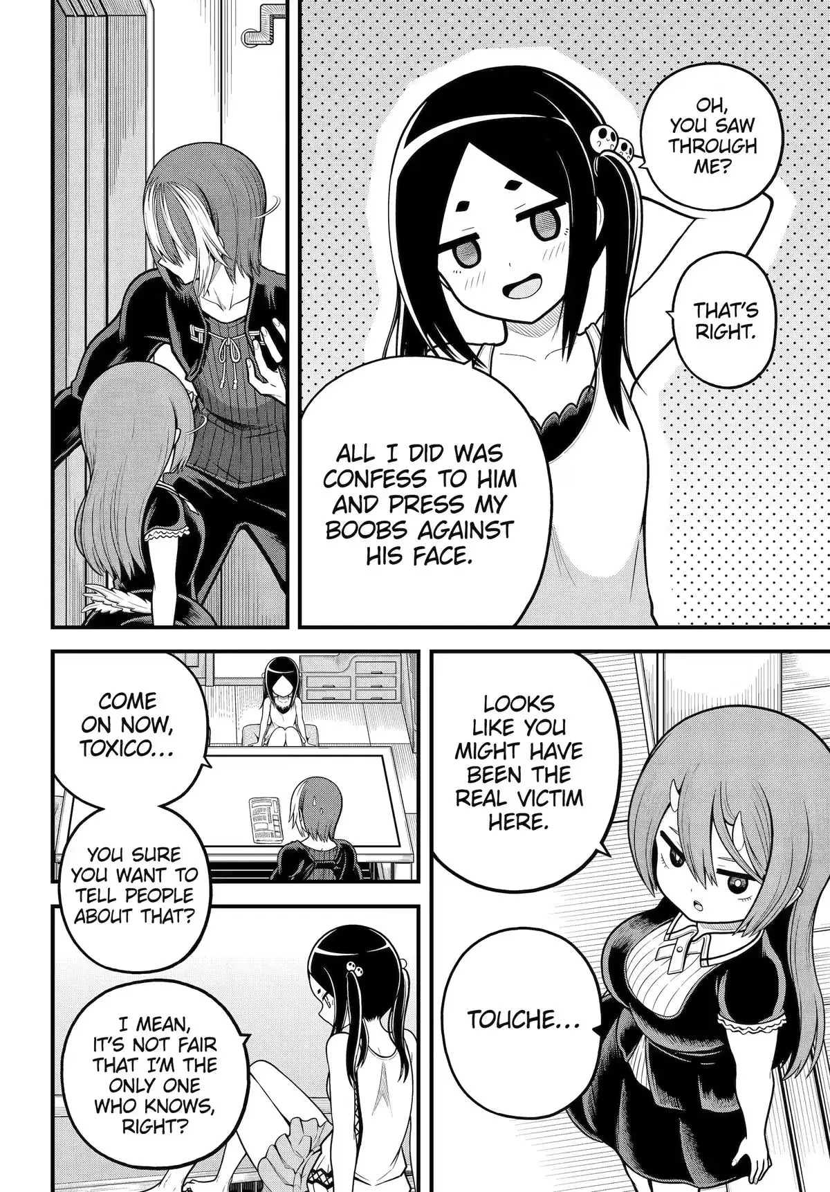 Immoral Guild Chapter 109 page 20 - 