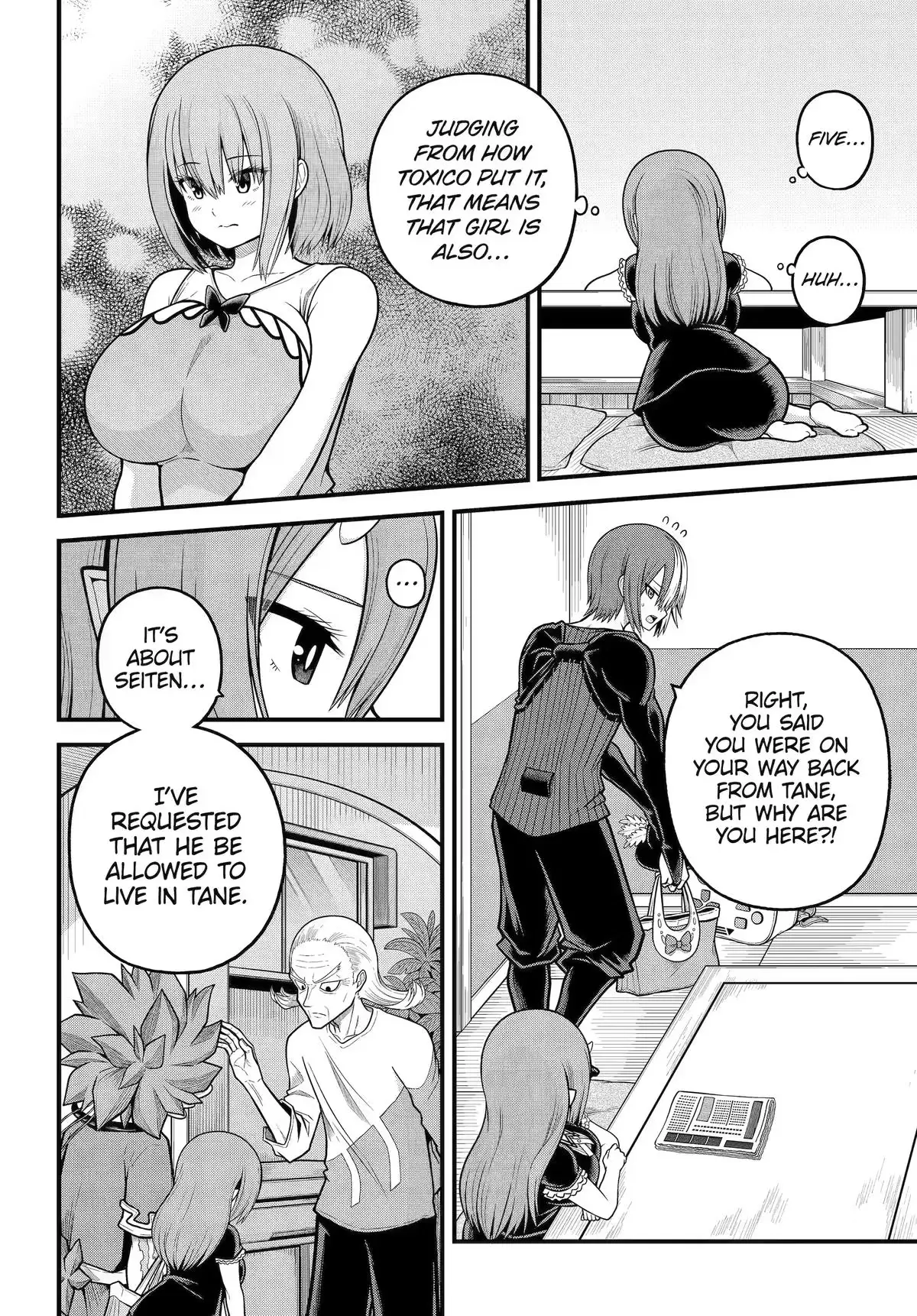 Immoral Guild Chapter 109 page 22 - 