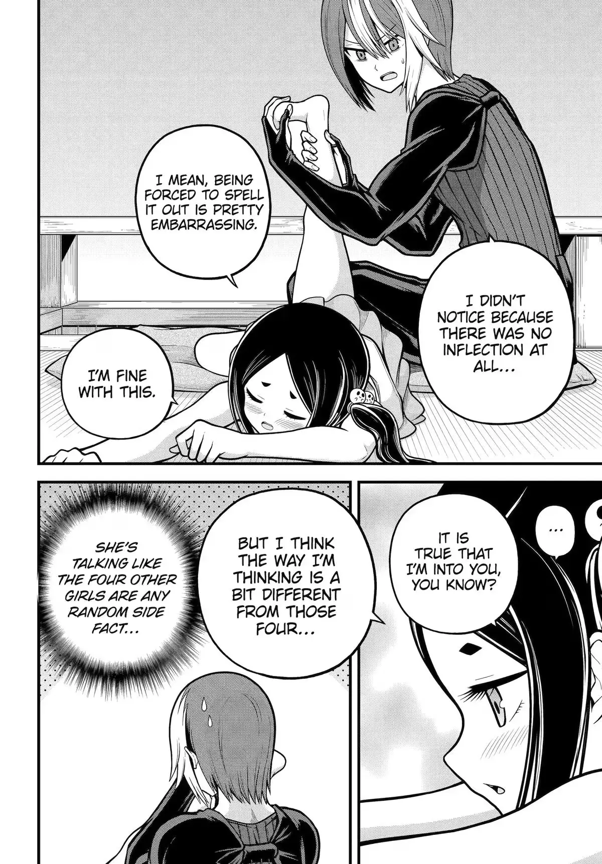 Immoral Guild Chapter 109 page 8 - 