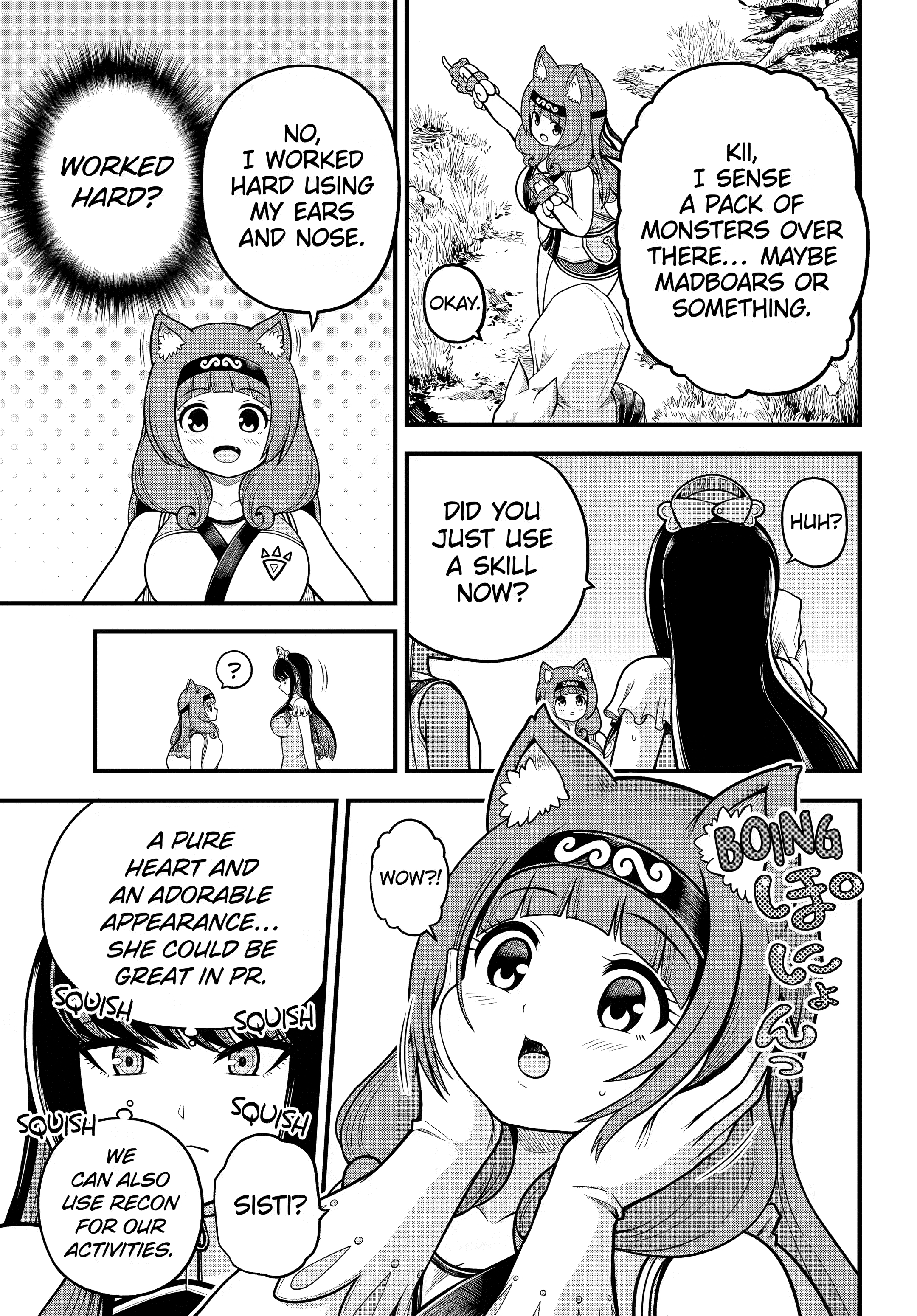 Immoral Guild Chapter 110 page 13 - 