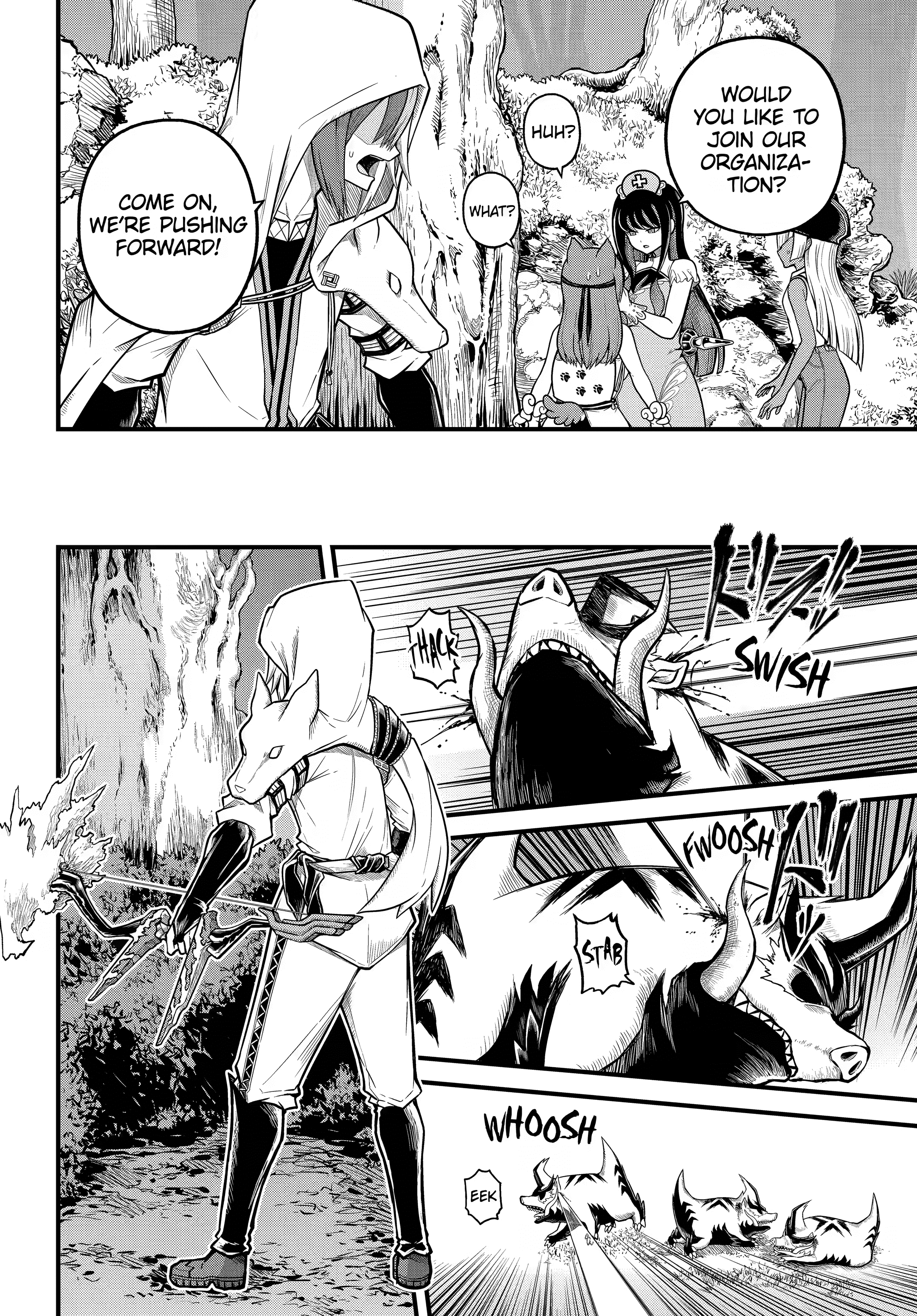 Immoral Guild Chapter 110 page 14 - 