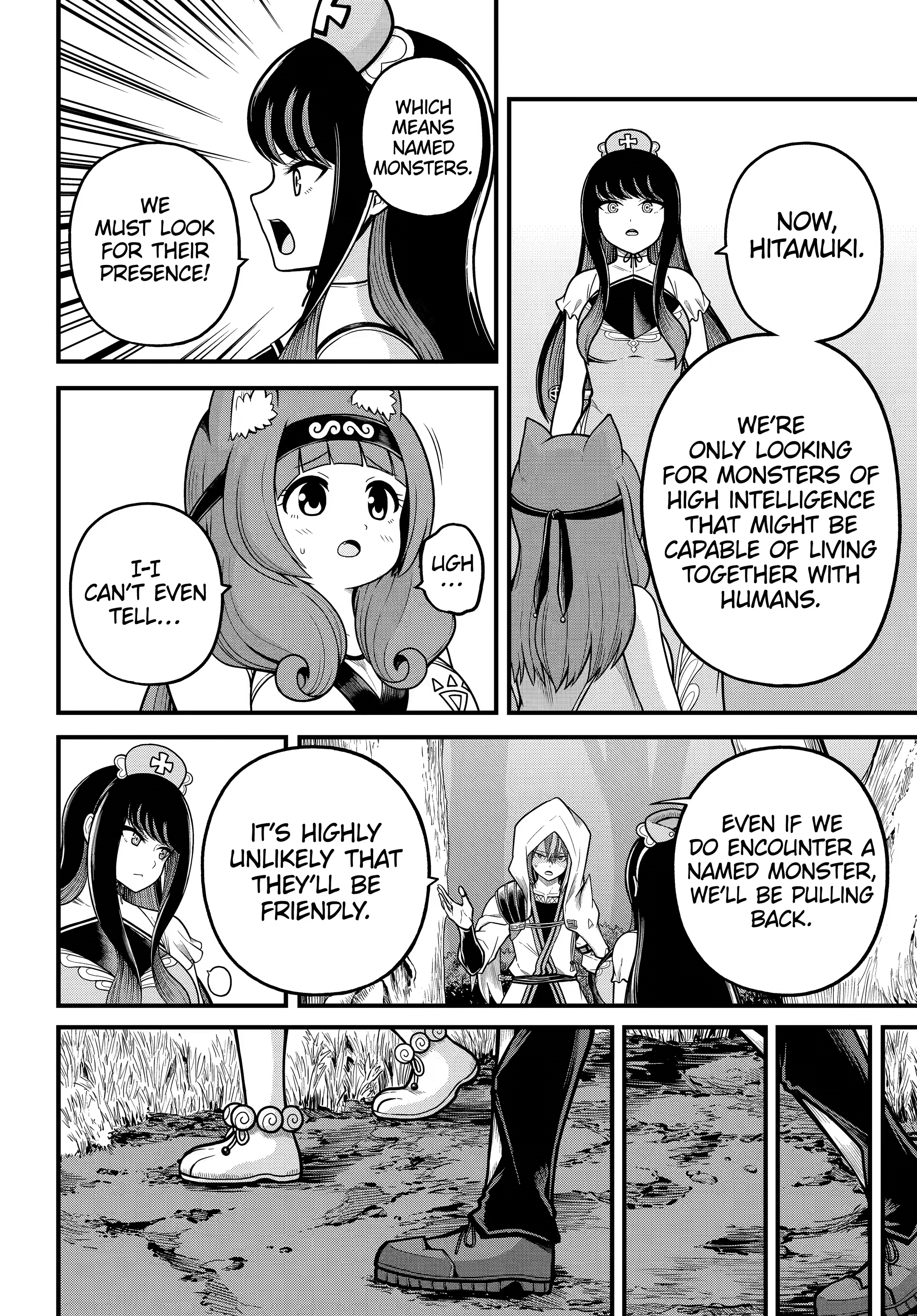 Immoral Guild Chapter 110 page 20 - 