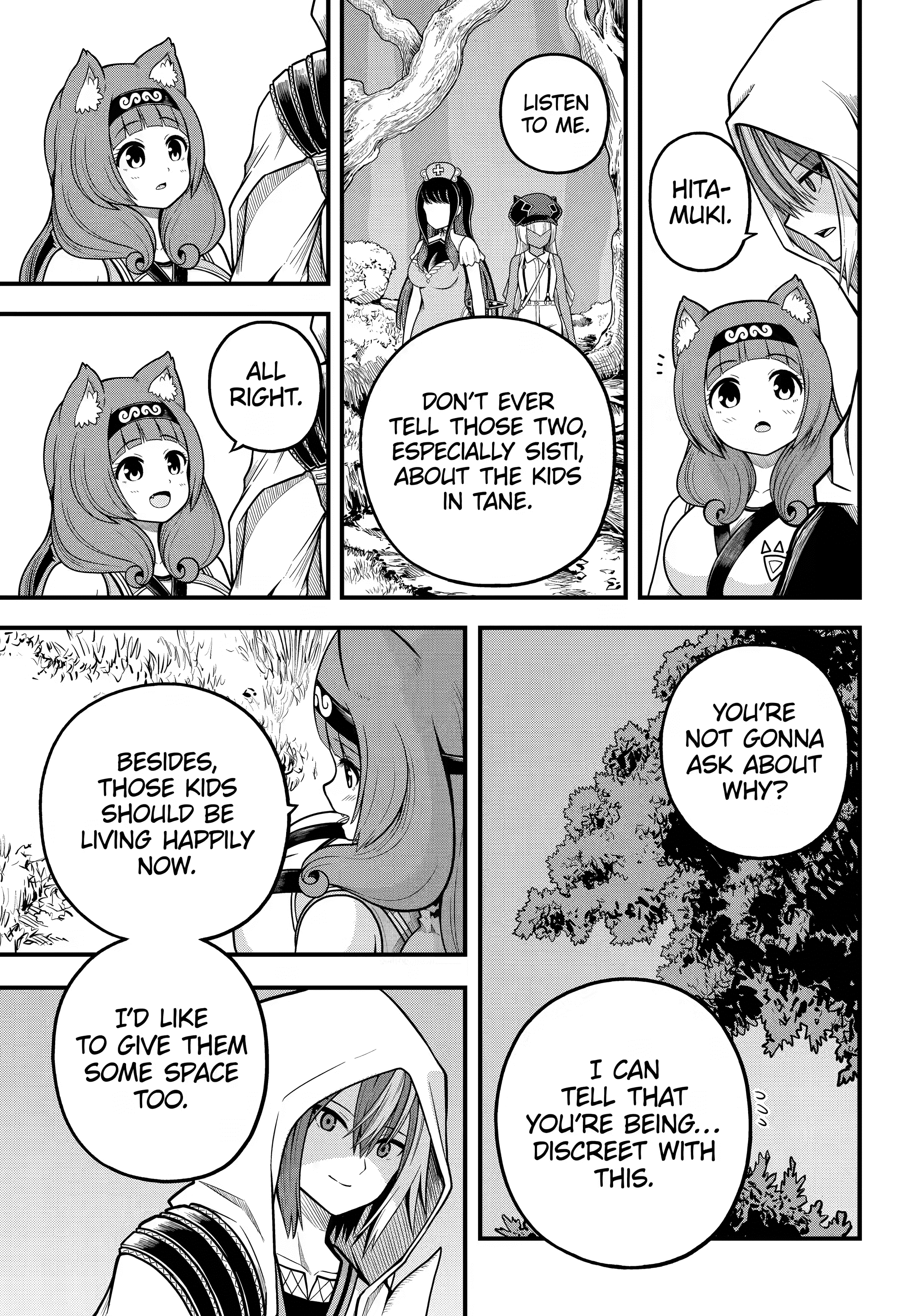Immoral Guild Chapter 110 page 21 - 