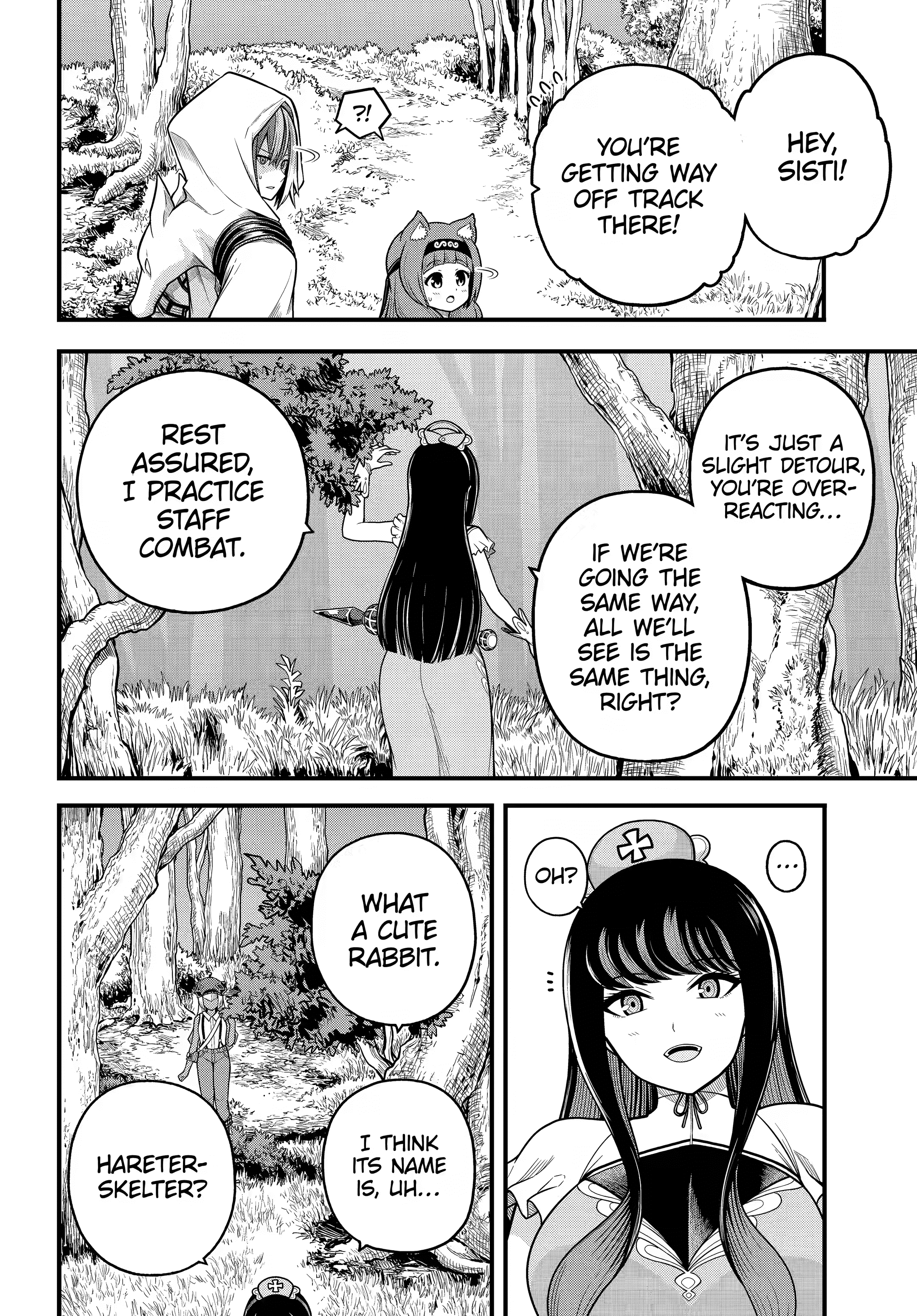 Immoral Guild Chapter 110 page 22 - 