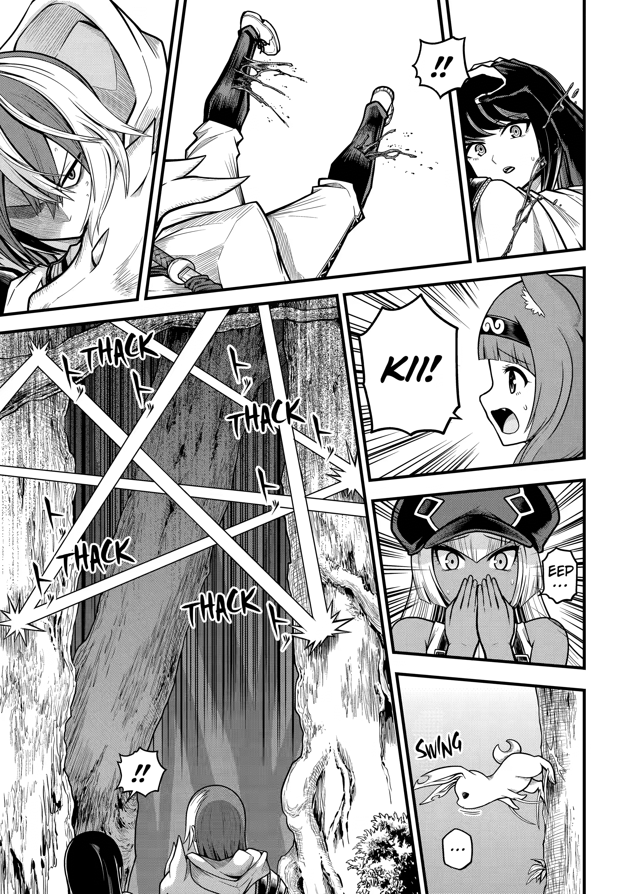 Immoral Guild Chapter 110 page 25 - 