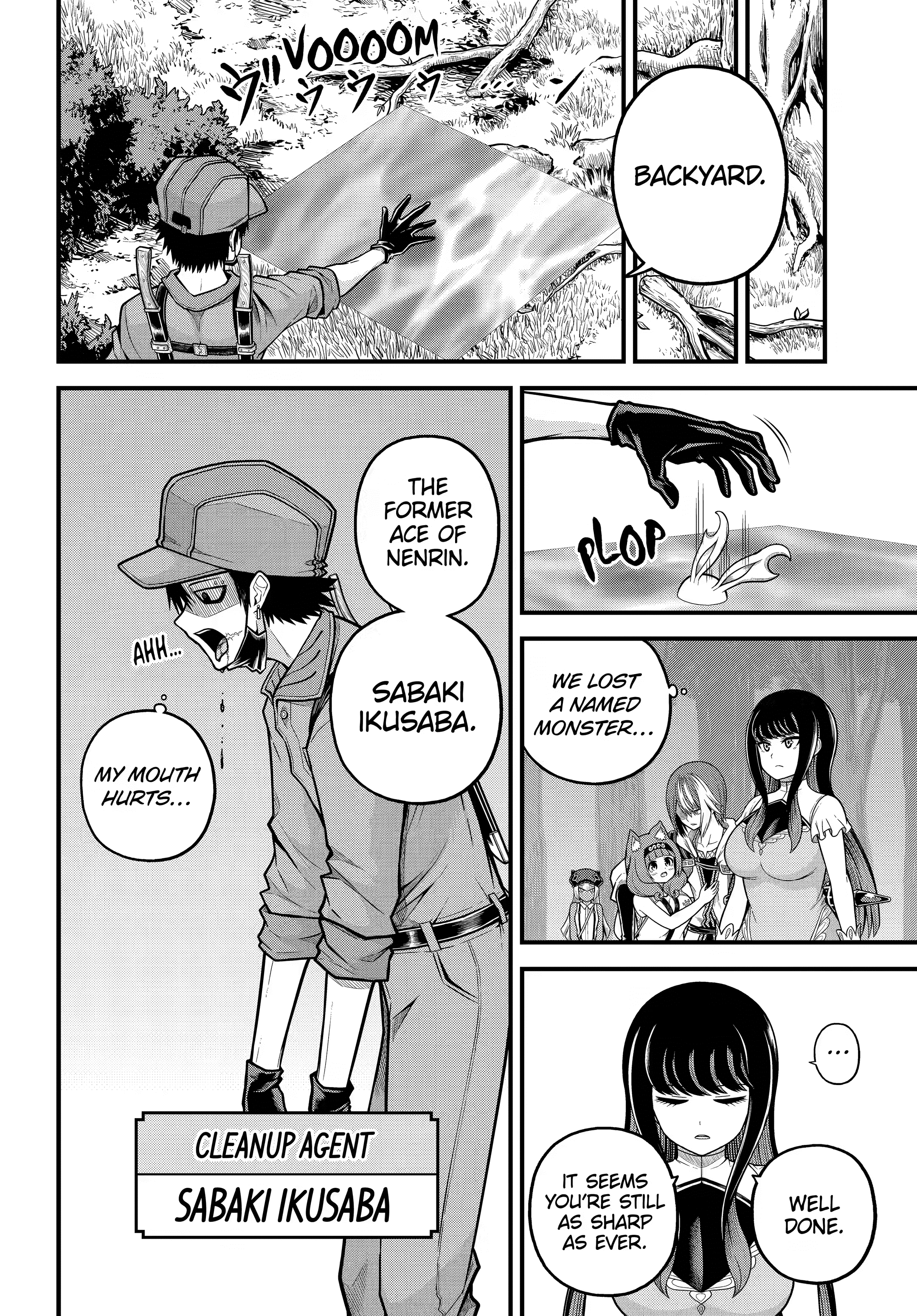 Immoral Guild Chapter 110 page 30 - 