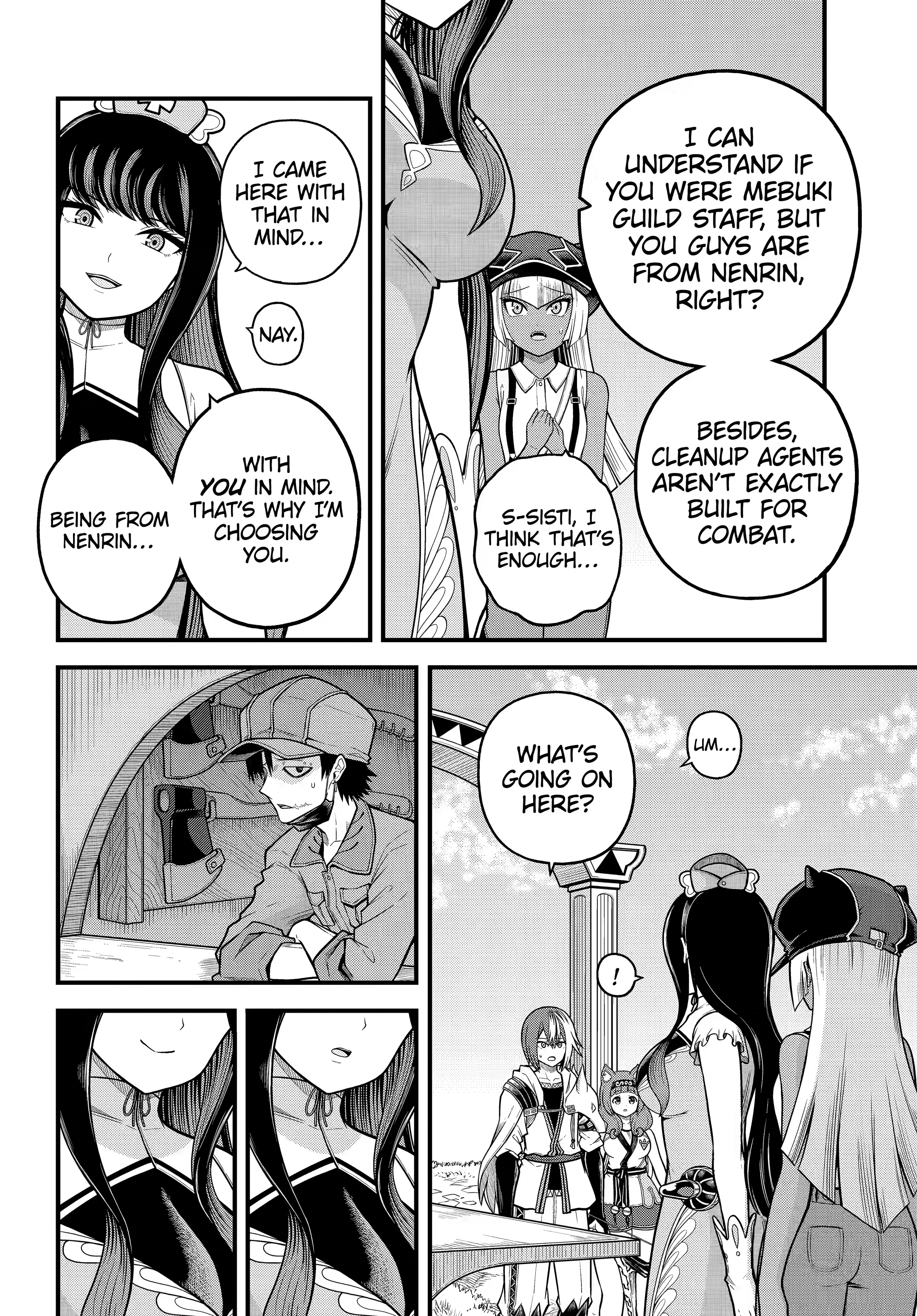 Immoral Guild Chapter 110 page 4 - 