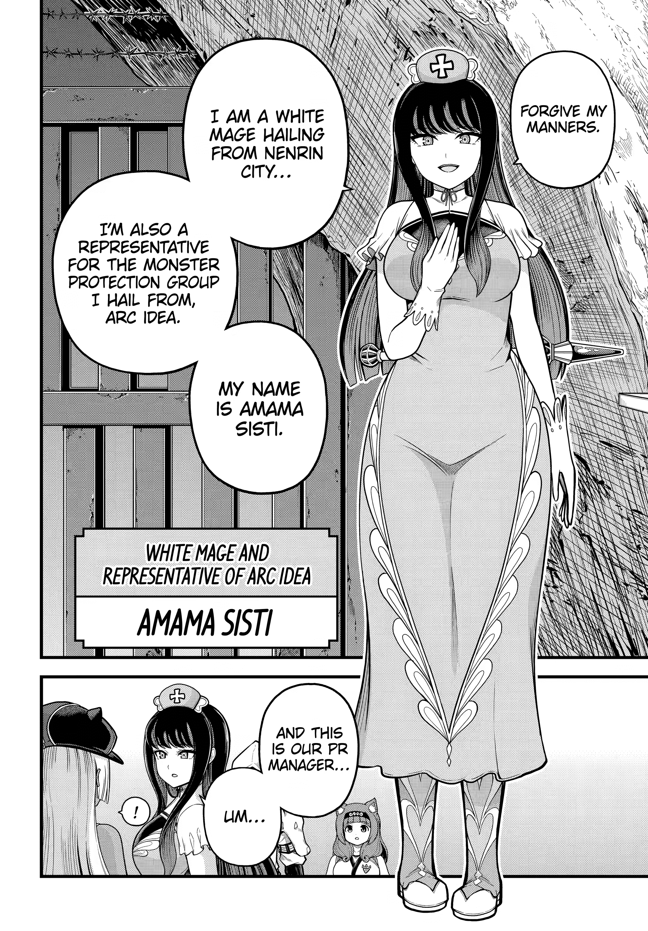Immoral Guild Chapter 110 page 6 - 
