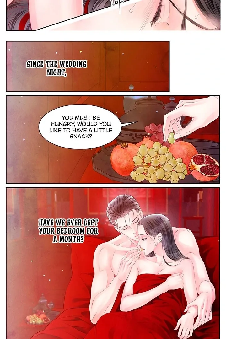 Immoral Night Chapter 24 page 22 - 