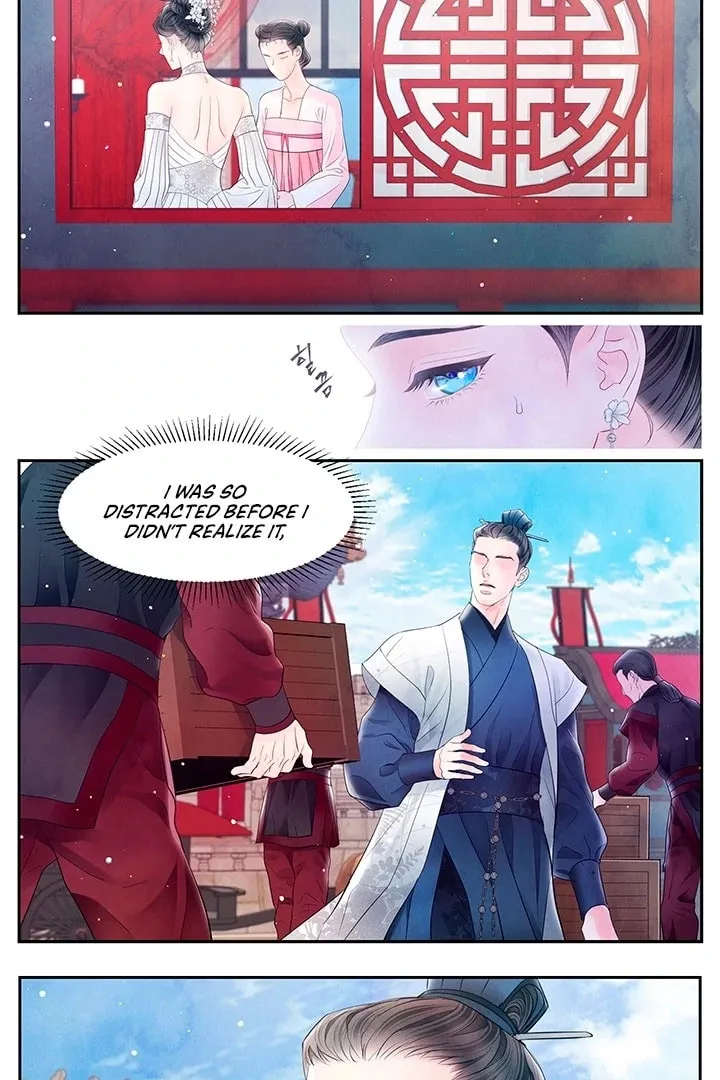 Immoral Night Chapter 24 page 30 - 