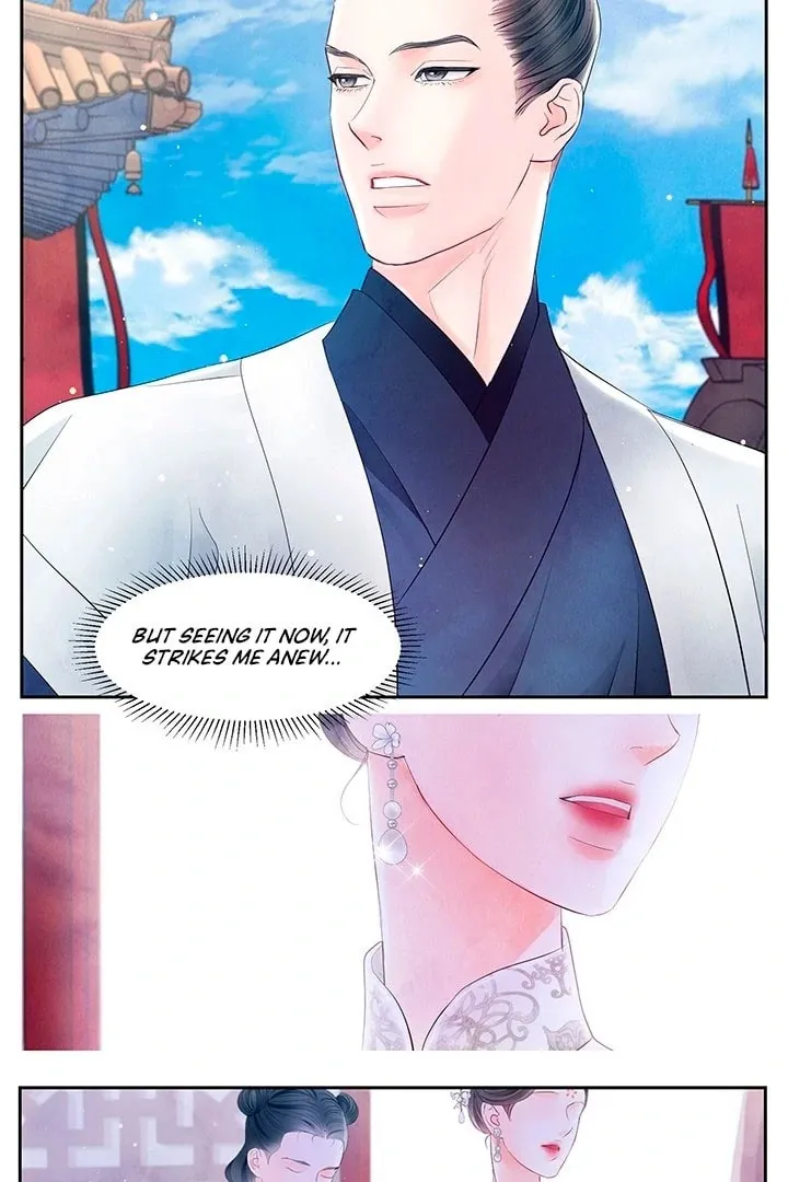 Immoral Night Chapter 24 page 31 - 