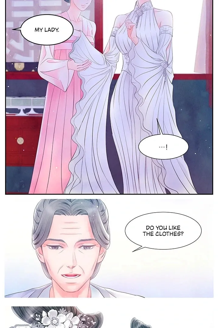 Immoral Night Chapter 24 page 32 - 