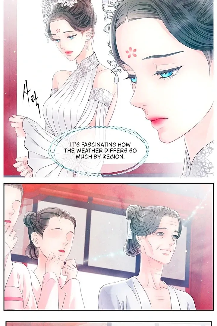 Immoral Night Chapter 24 page 35 - 