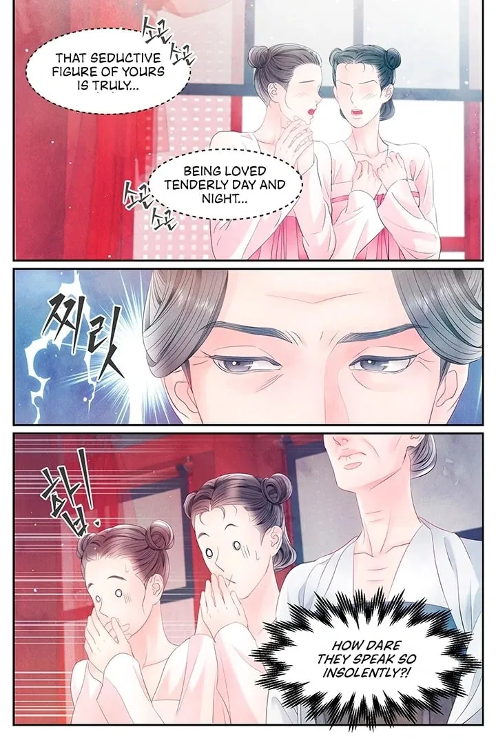 Immoral Night Chapter 24 page 36 - 