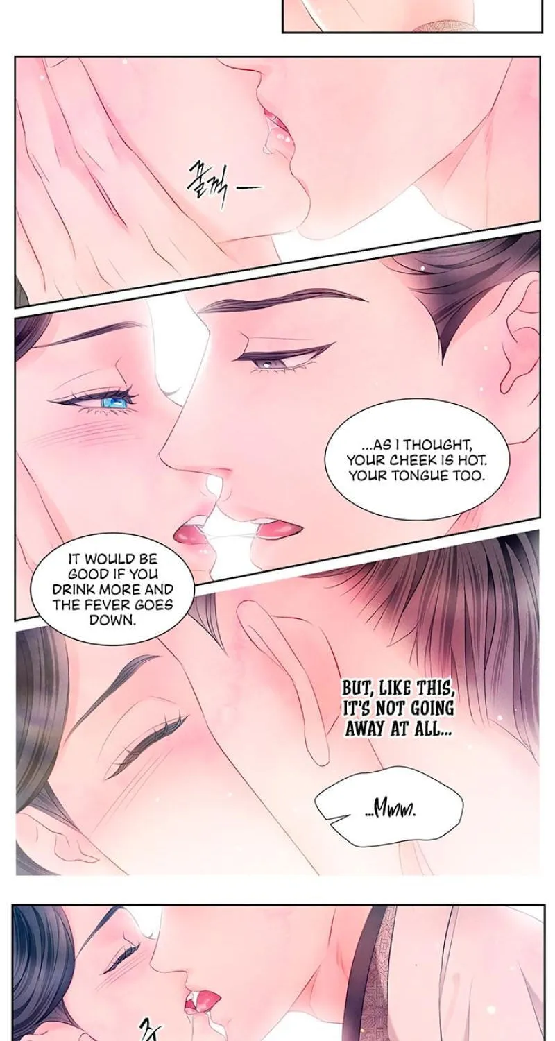 Immoral Night Chapter 25 page 15 - 