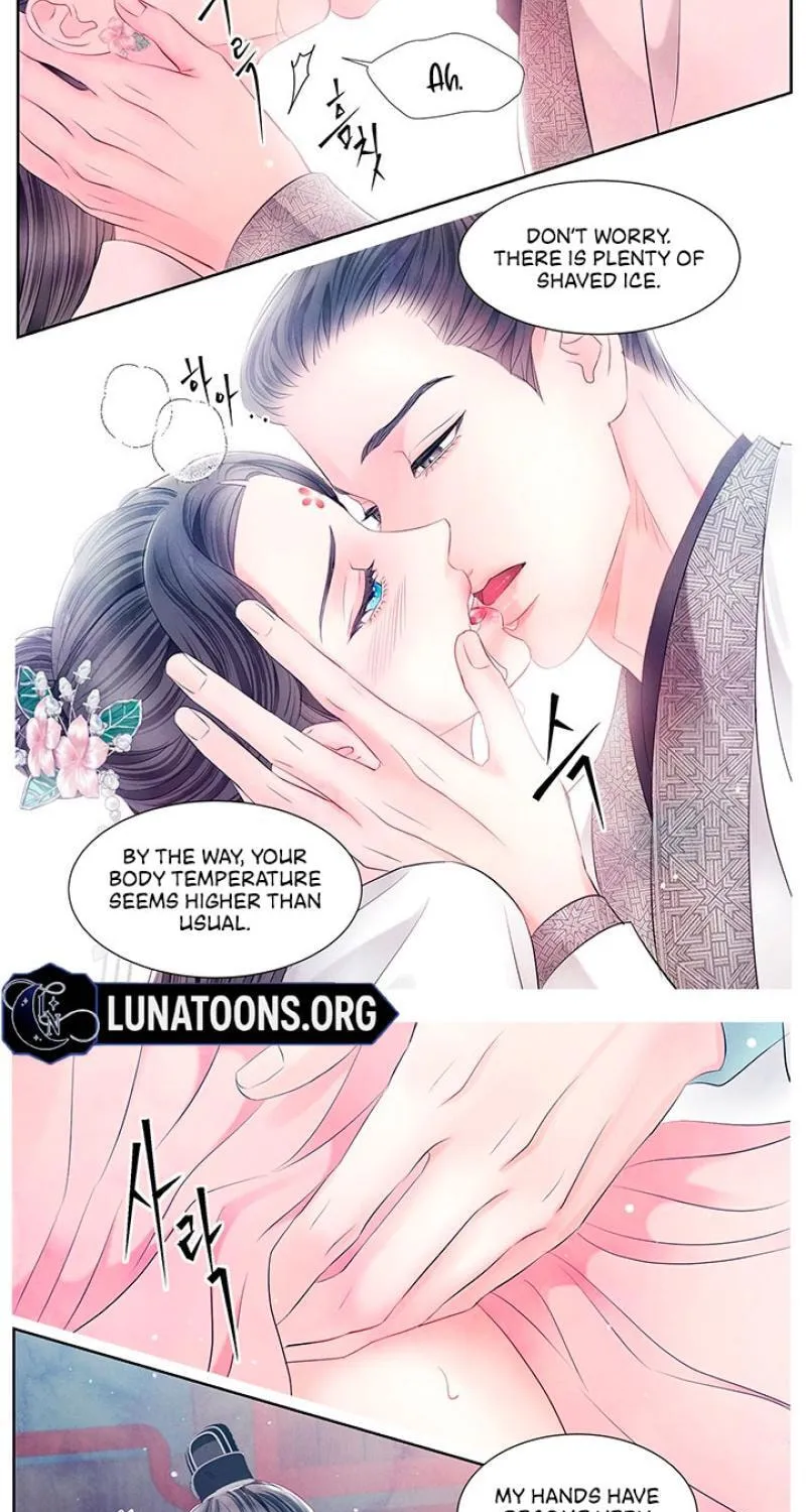 Immoral Night Chapter 25 page 16 - 