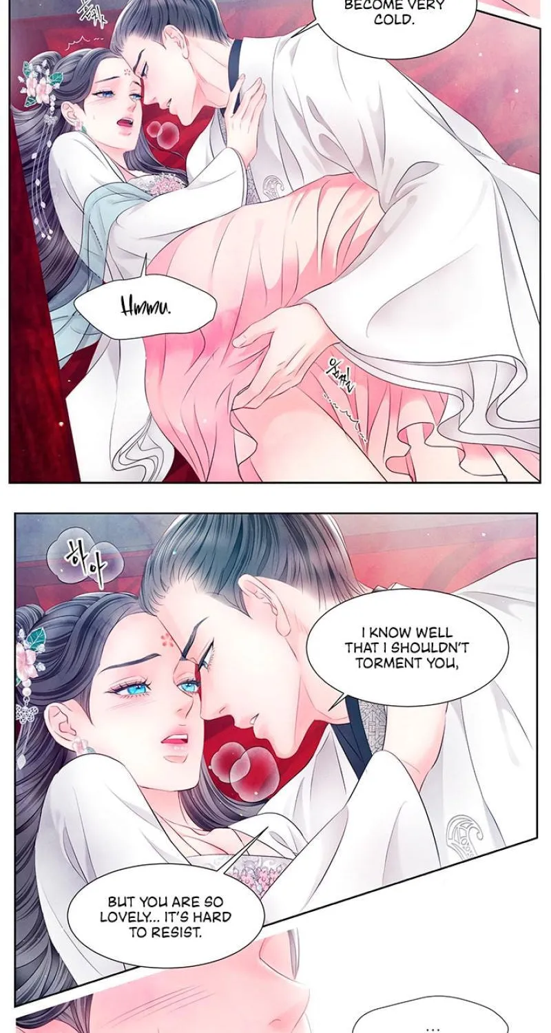 Immoral Night Chapter 25 page 17 - 