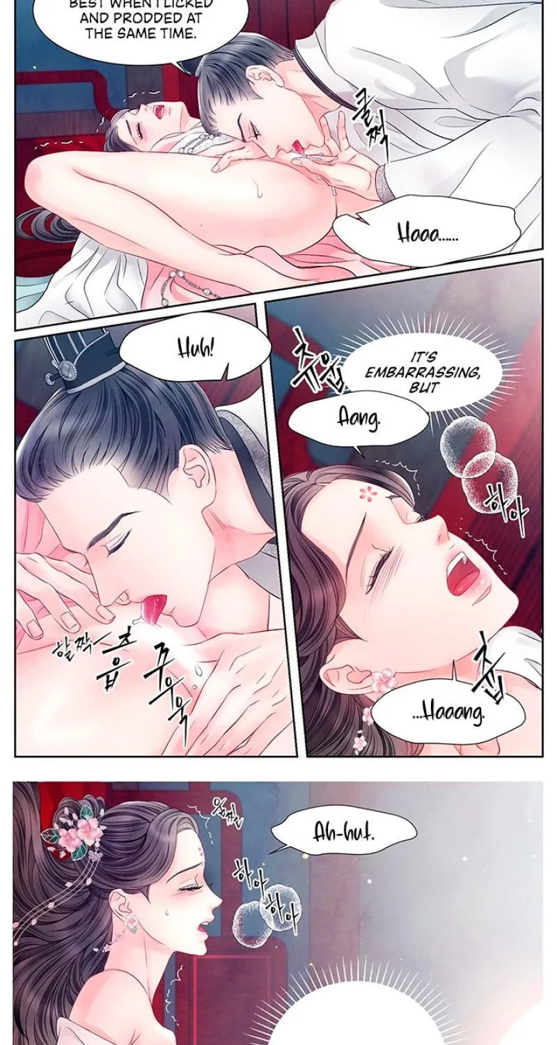 Immoral Night Chapter 25 page 20 - 