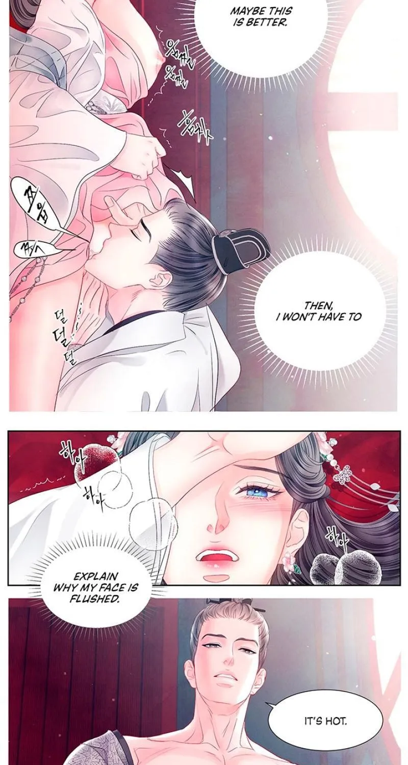 Immoral Night Chapter 25 page 21 - 