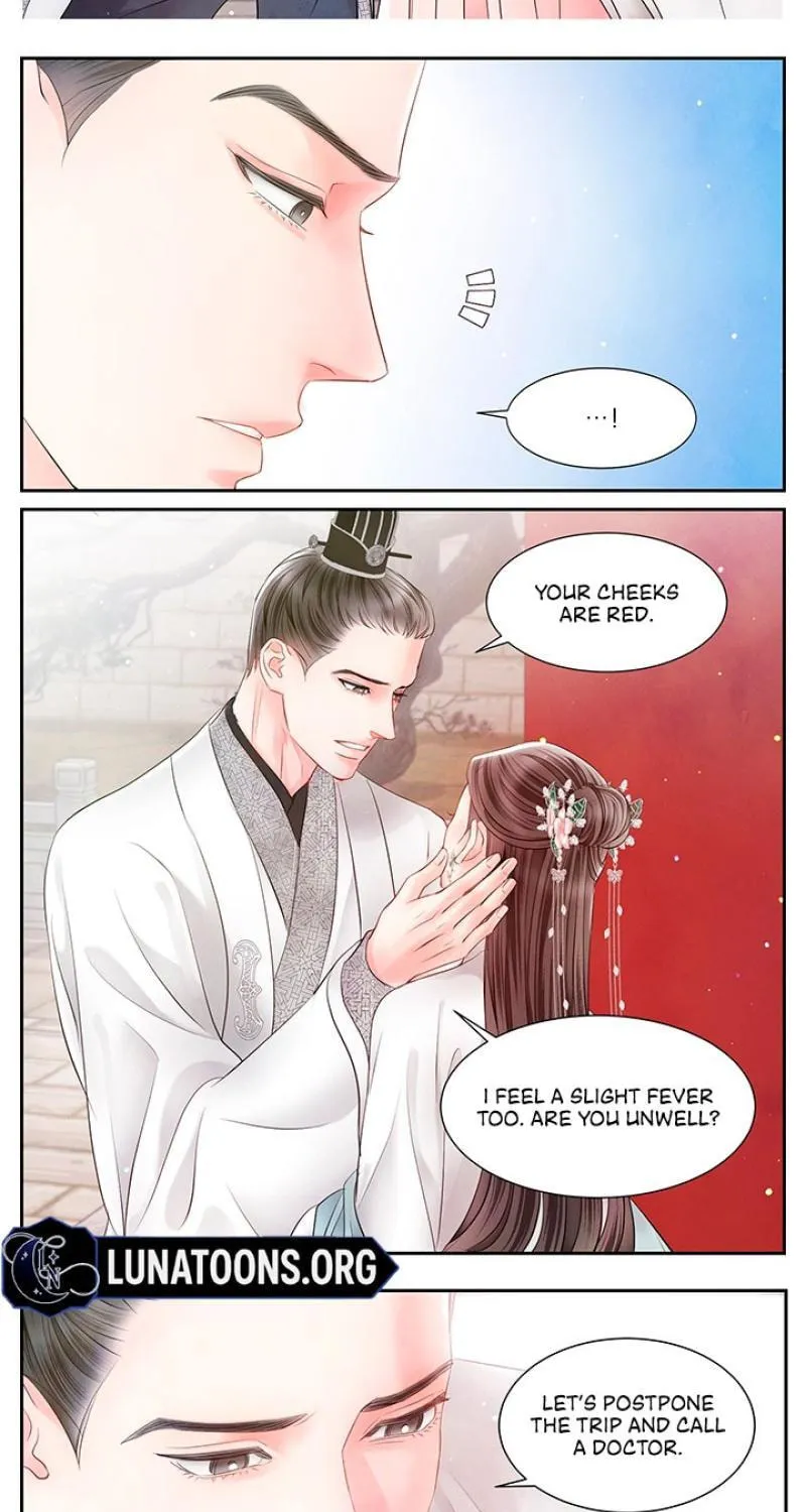 Immoral Night Chapter 25 page 5 - 