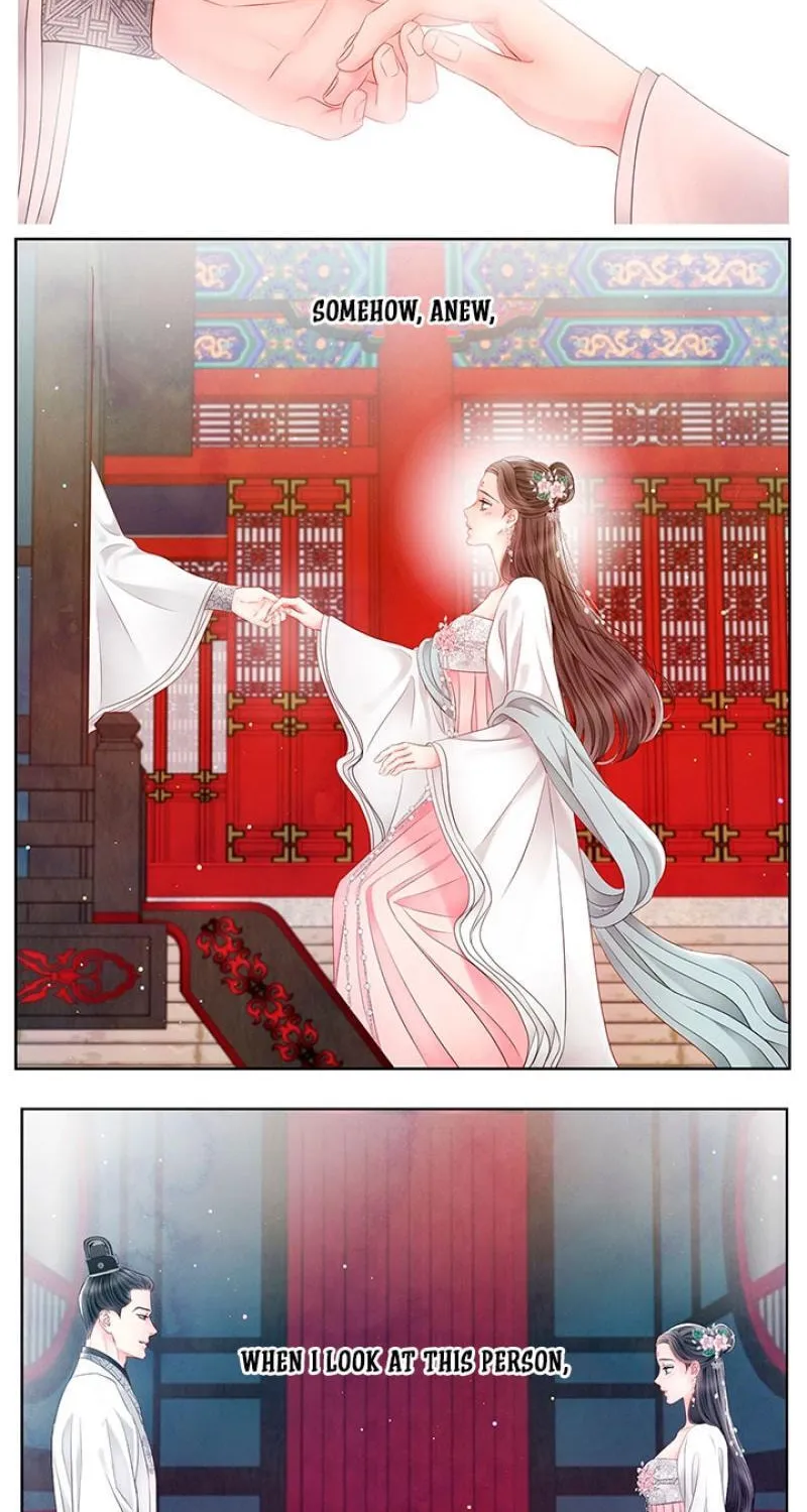 Immoral Night Chapter 25 page 10 - 
